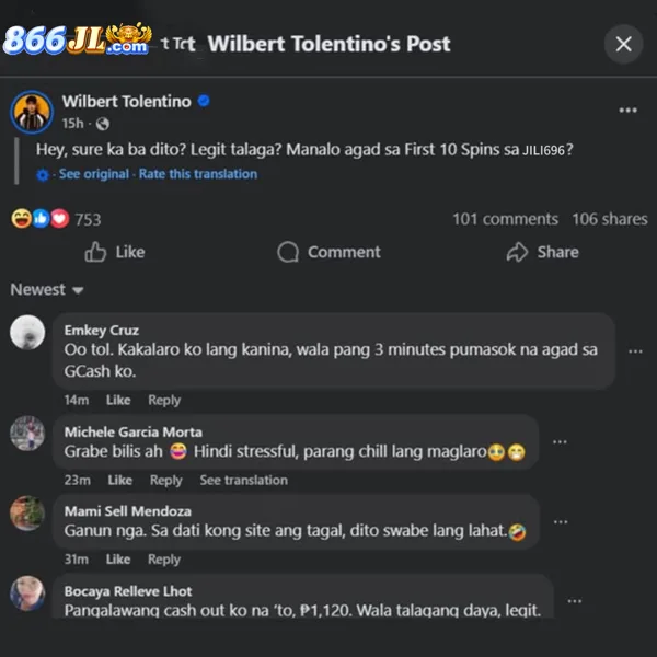 jili696